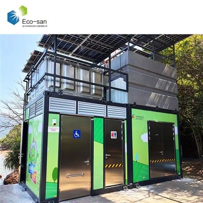 Water Recycling Ecological Toilet